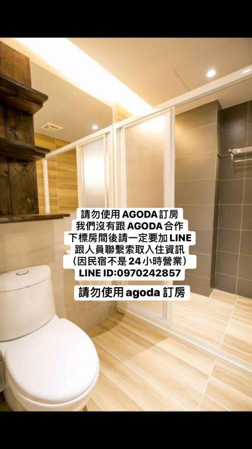 Original Bnb Tainan Eksteriør billede