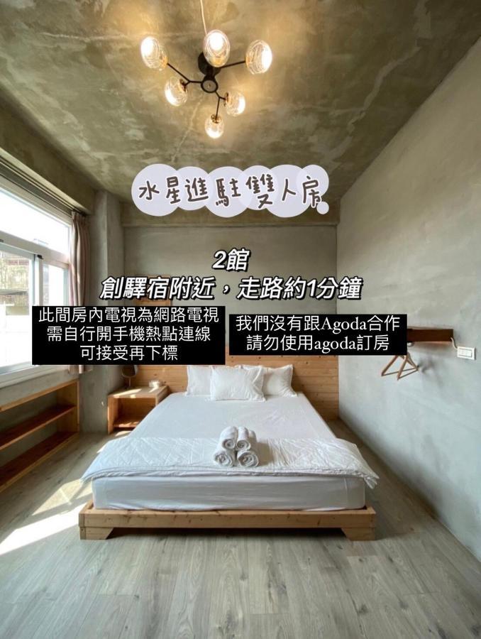 Original Bnb Tainan Eksteriør billede