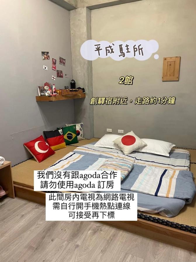 Original Bnb Tainan Eksteriør billede
