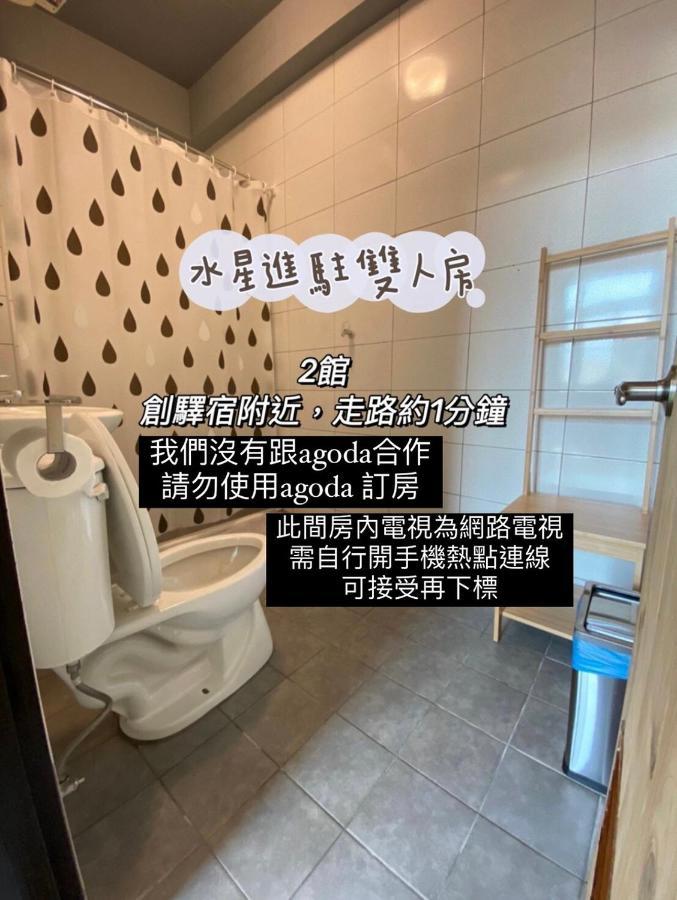 Original Bnb Tainan Eksteriør billede