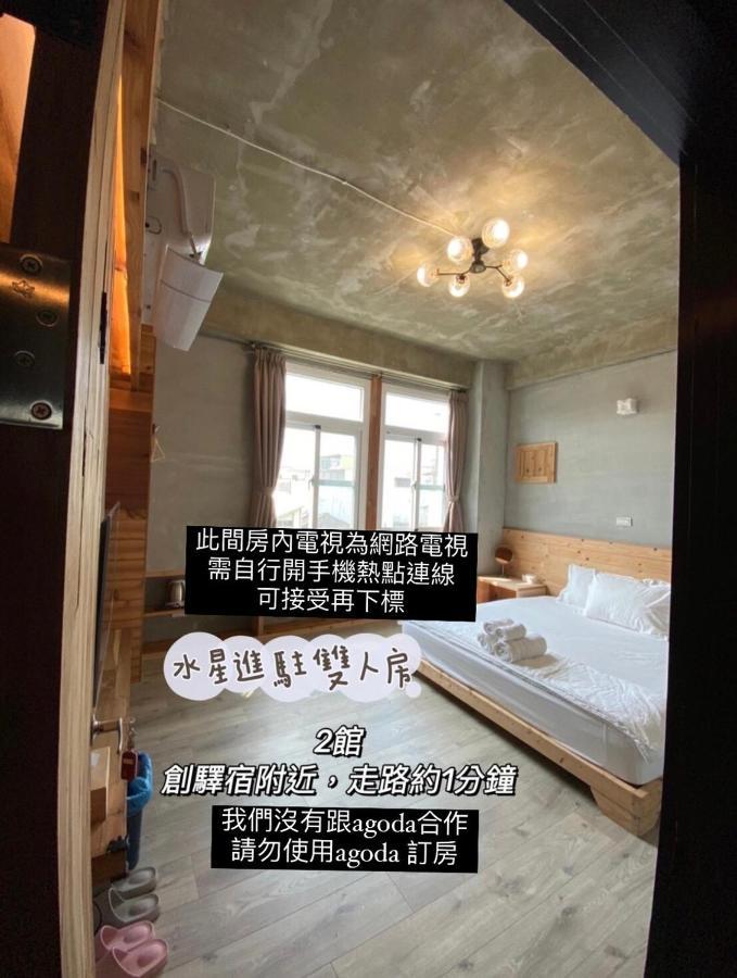 Original Bnb Tainan Eksteriør billede